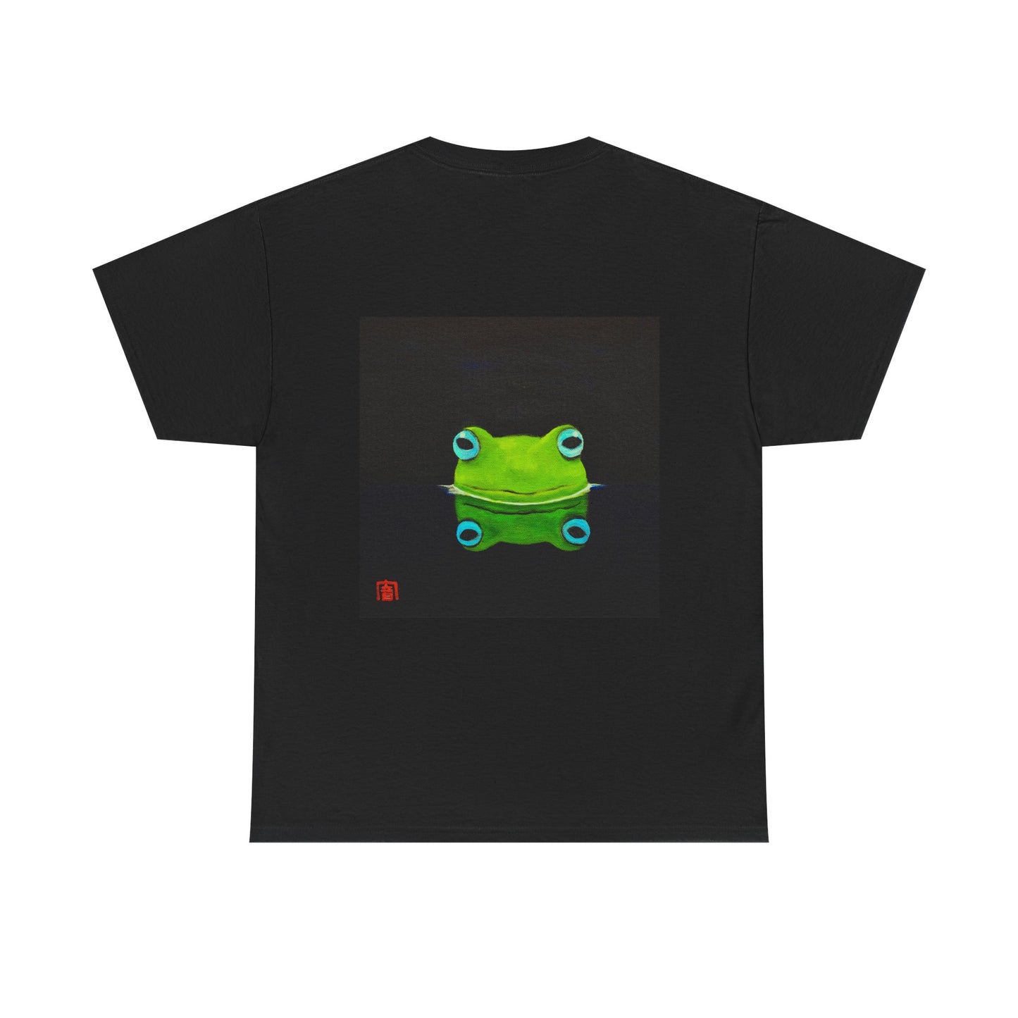 Tee! Fun froggie on Unisex Heavy Cotton Tee | Casual Everyday Wear, Gift for Nature Lovers, Graphic Tee