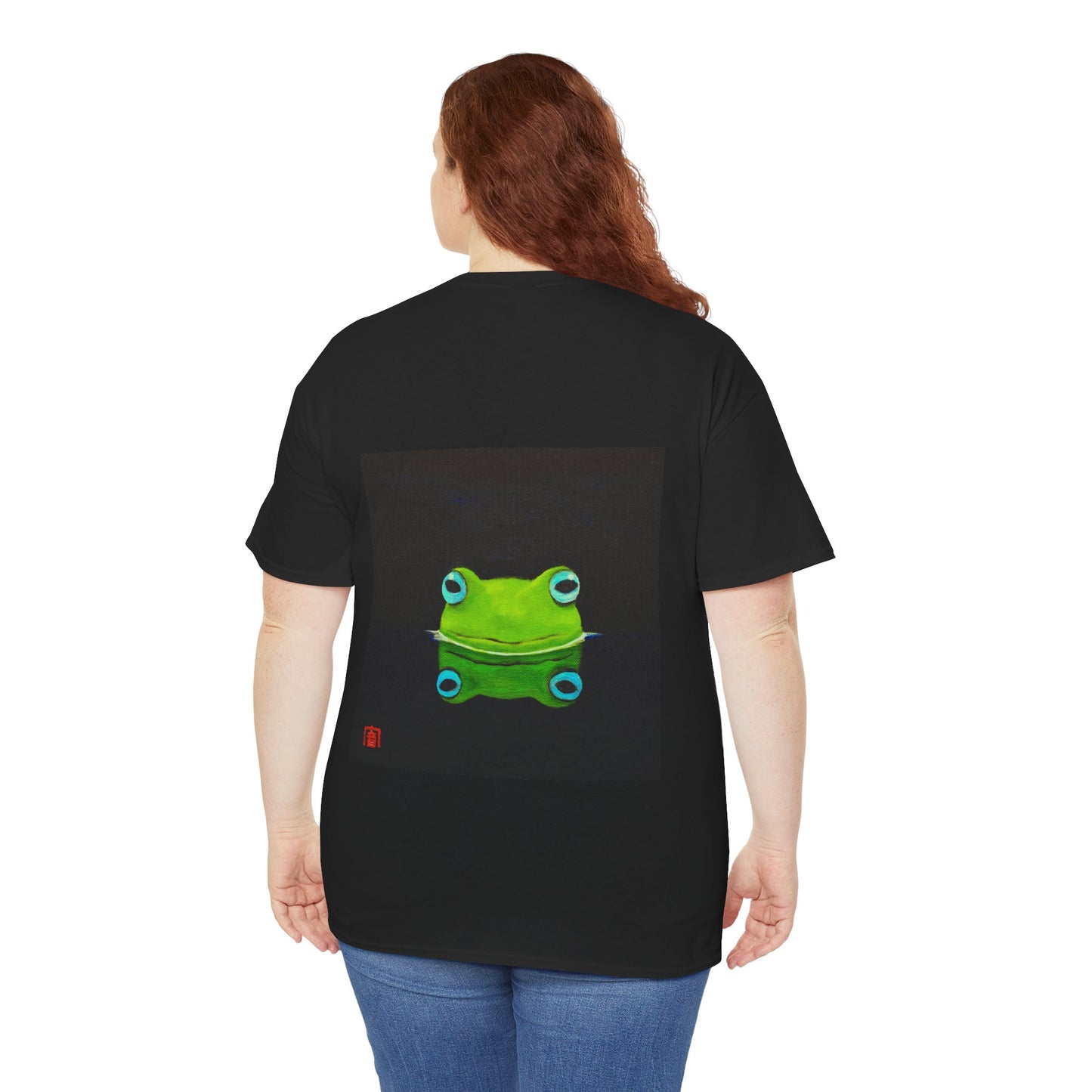 Tee! Fun froggie on Unisex Heavy Cotton Tee | Casual Everyday Wear, Gift for Nature Lovers, Graphic Tee