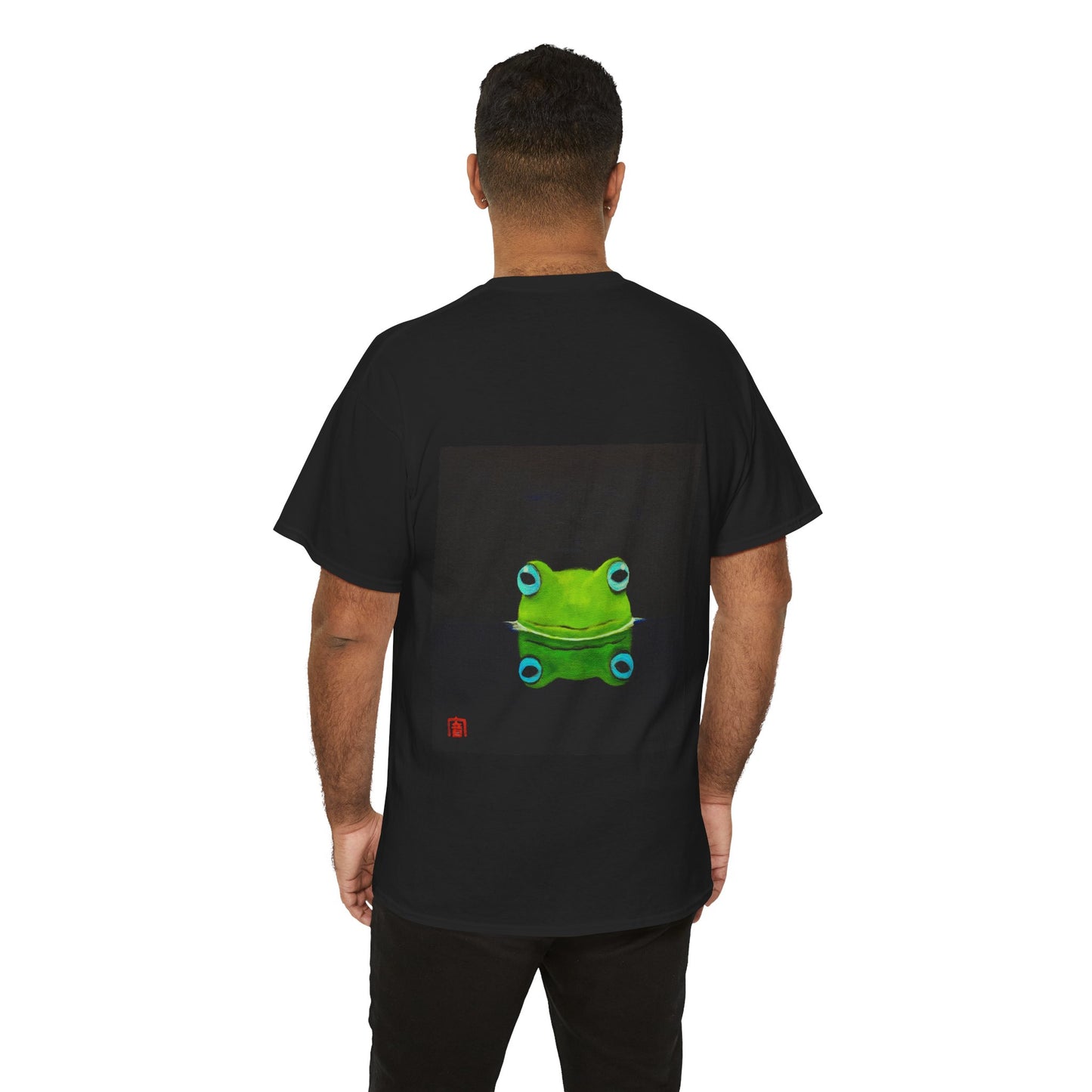 Tee! Fun froggie on Unisex Heavy Cotton Tee | Casual Everyday Wear, Gift for Nature Lovers, Graphic Tee