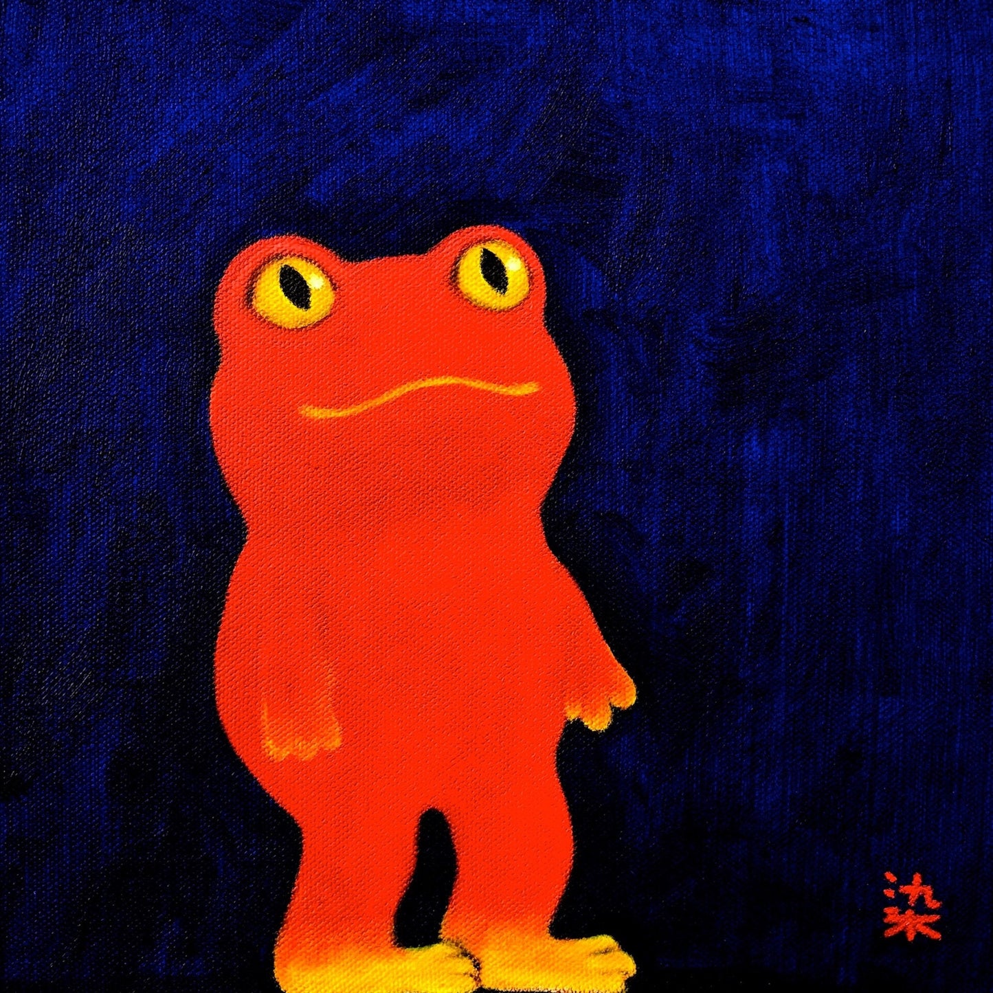 Whimsical froggie print on canvas, wall art, home decor, gift idea