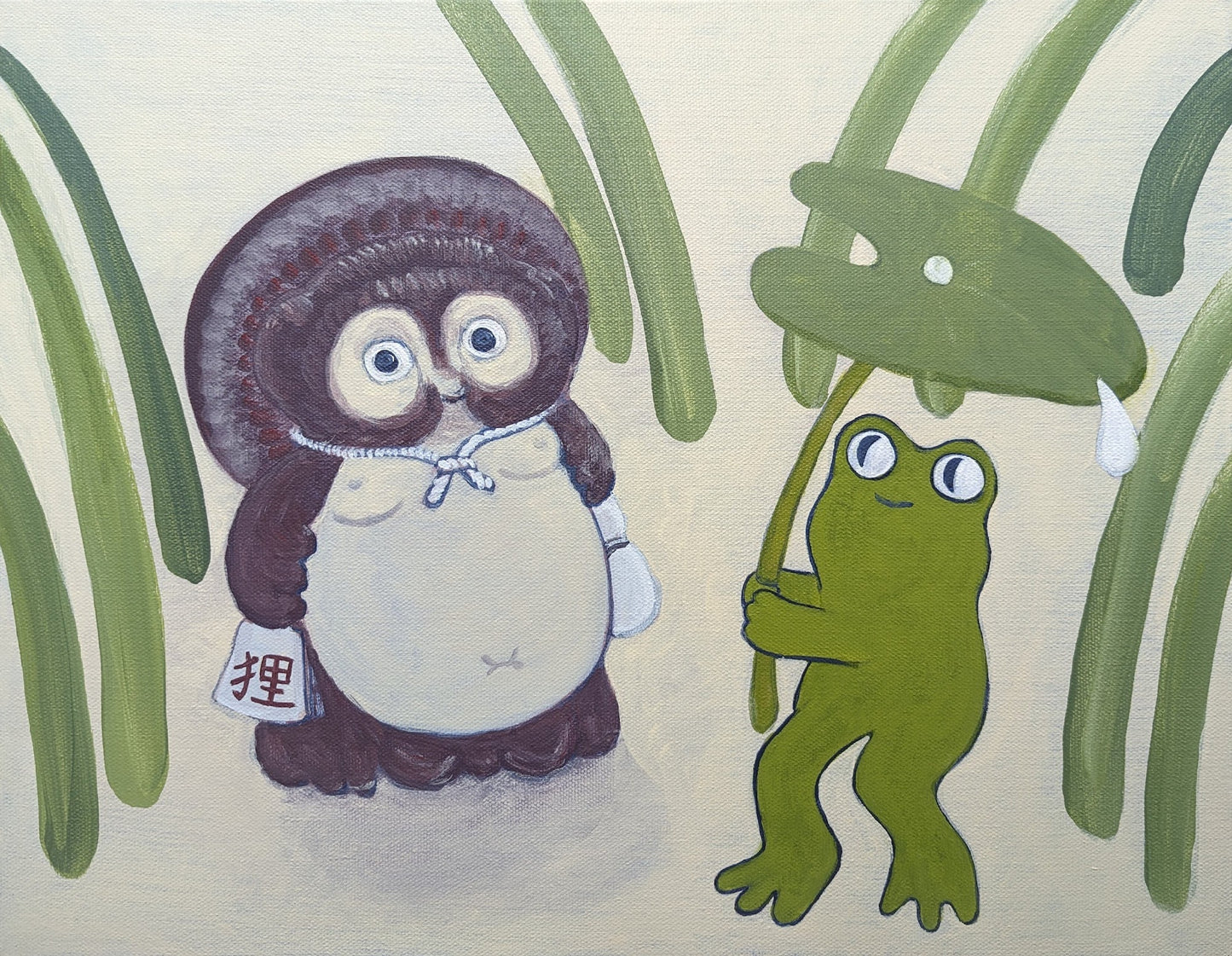 meet a friend 狸